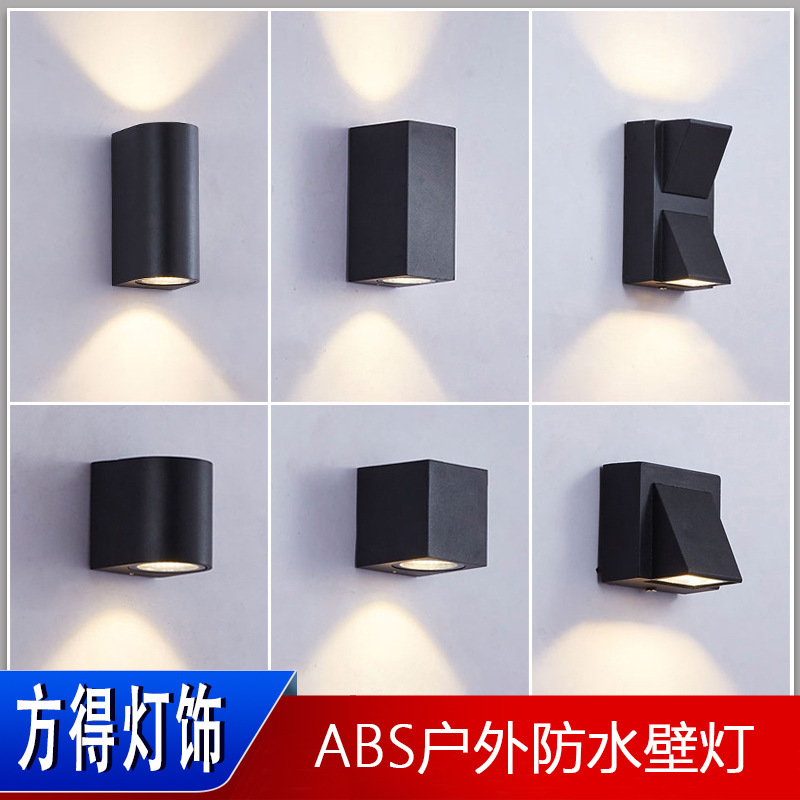 outdoor abs plastic wall lamp led waterproof moisture proof wall lamp courtyard villa exterior wall corridor balcony moisture proof lamp outdoor abs plastic wall lamp led waterproof moisture proof wall lamp courtyard villa exterior wall corridor balcony moisture proof lamp