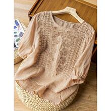 A 69727 Summer Embroidered Cotton Top ������������