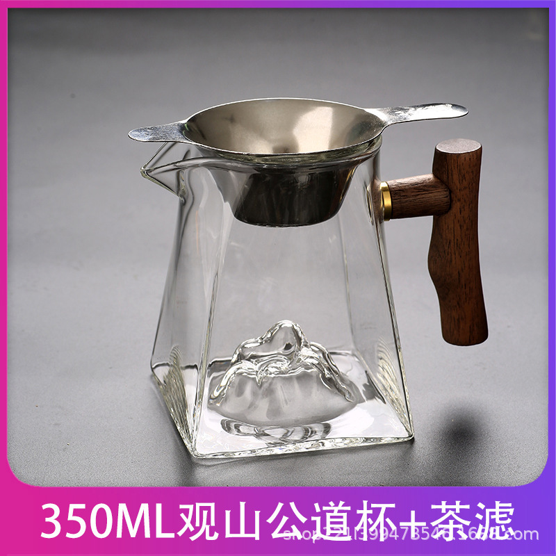ガラス製の公道杯、木製の取っ手、厚みのある茶分離器、茶葉フィルター一体型、茶海、小青柑公杯、茶器、単品|undefined
