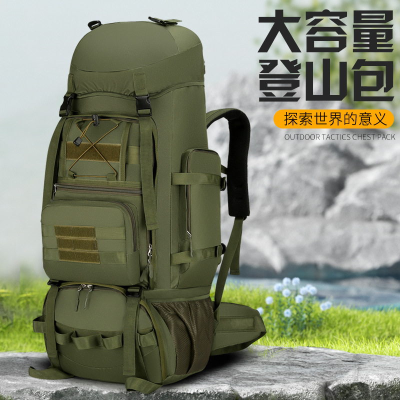 Cross-Border Foreign Trade Outdoor Large-Capacity Sports Mountaineering Bag Casual Backpack Lightweight Waterproof Hiking Backpack