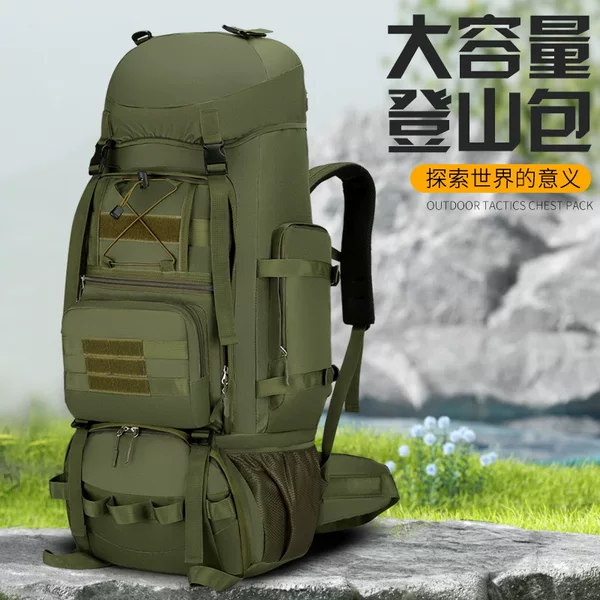 Cross-Border Foreign Trade Outdoor Large-Capacity Sports Mountaineering Bag Casual Backpack Lightweight Waterproof Hiking Backpack