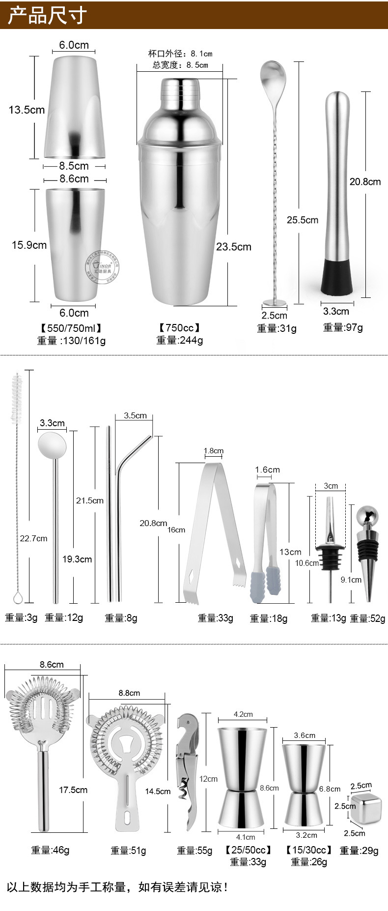 详情_07.jpg