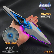 ���_�m�� �oη���s �l����o��Ϣ�h���Α�����ģ�ͳ����ߔ[��