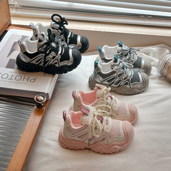 Children's Sports Shoes 2024 Autumn Model Boys Hiking Shoes Outdoor Mesh Girls Casual Shoes Anti-Kick Baby Daddy Shoes