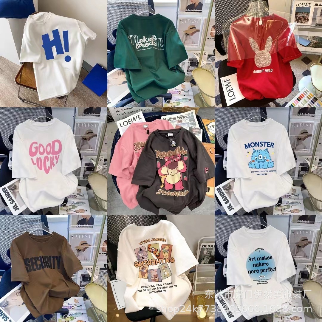 O1CN01wurG4G1smZfqiy5rt_!!2216