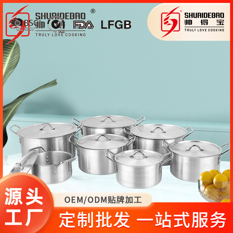 Doble fondo no recubierto olla traje de regalo J hogar lijado olla de aluminio de alta calidad cazuela sopa olla conjunto