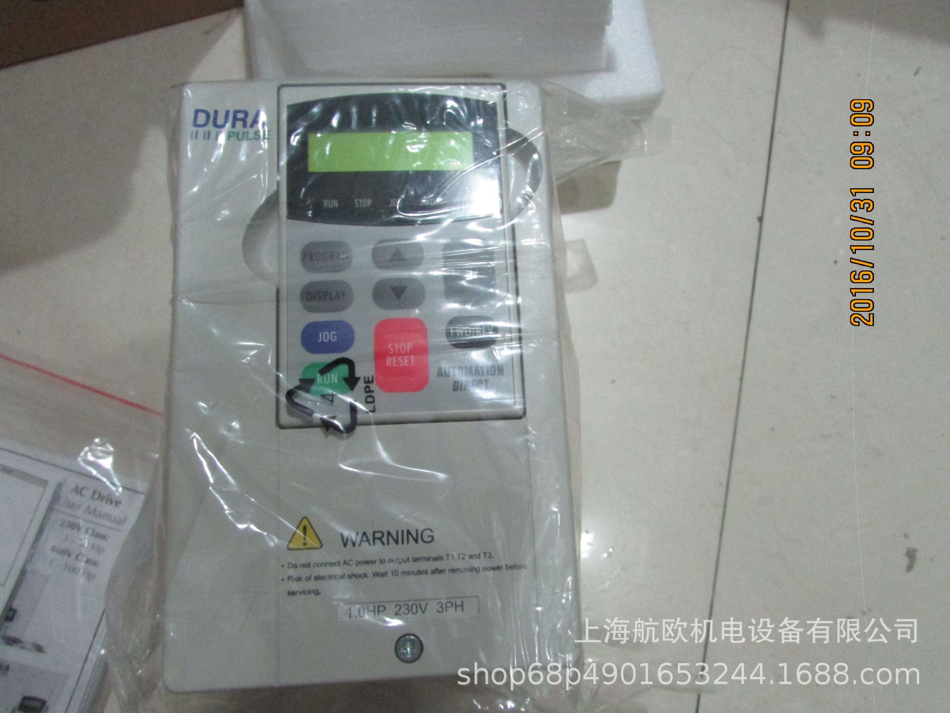 DURA PULSE变频器GS3-21P0