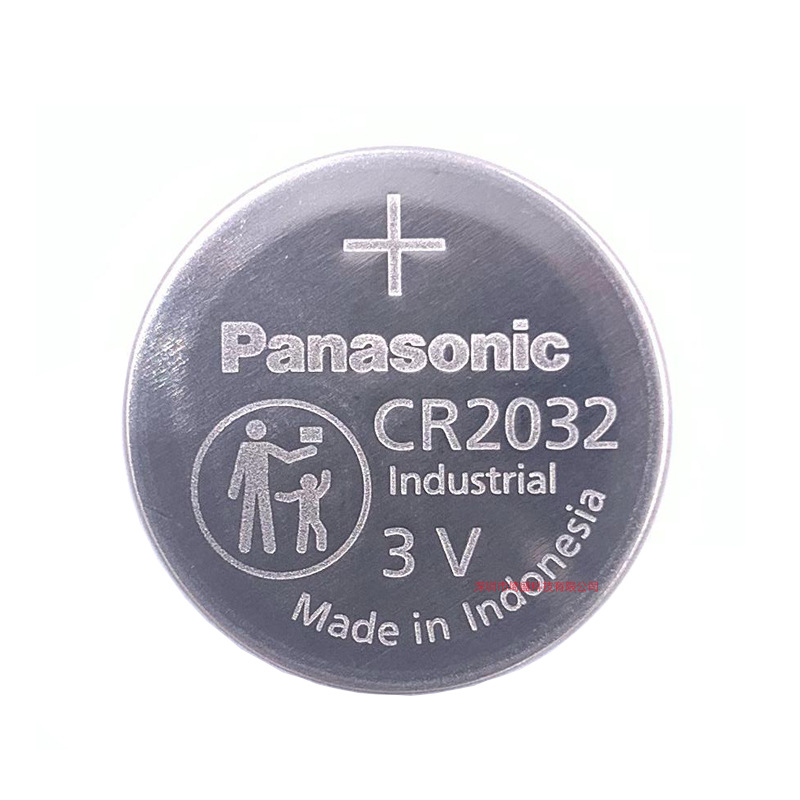 CR2032.jpg