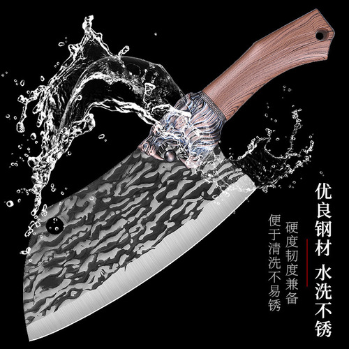 不锈钢刀具套装 砍骨刀切菜刀 锋利厨师刀锻打菜刀家用厨房厨刀具