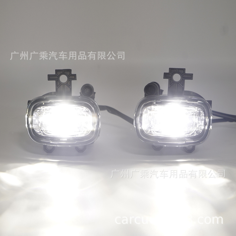 Adecuado para 20-21 Nissan Navara niebla lámpara Navara frente niebla lámpara LED traje NP300 LED niebla lámpara
