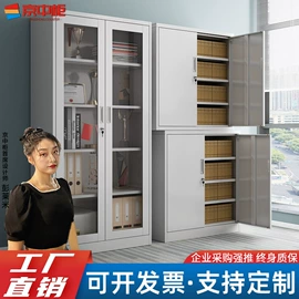 办公柜;仓储货架;铁艺/钢木床