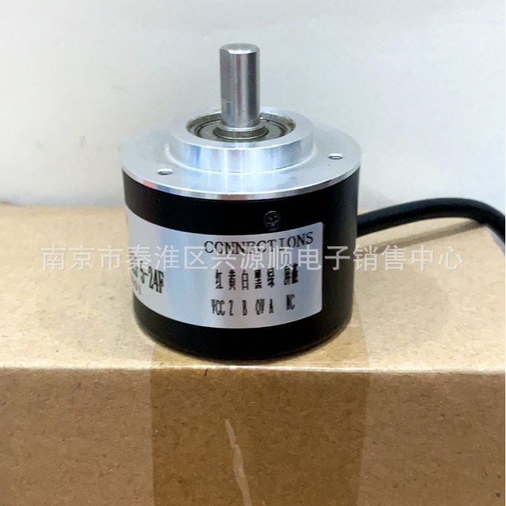 48-2500P8-L6-5V-208 HS5208-01G2500BZ1-5L  编码器 2022