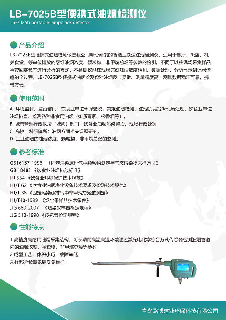 ΢ňDƬ_20220217085723