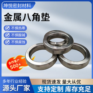 ���ٰ˽ǉ|�S�ҹ������m�ܷ���٭h�|�͸ߜظ߉����P�͸�R�E�A�|