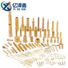 定制插针插孔端子冠簧镀金紫铜针连接器接触针pin针公母插针订做