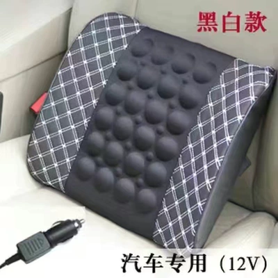 Factory direct car 12v Waist support - black-and-white-with-electric-massage-12v