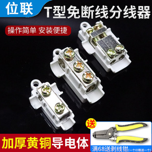 T�ͽӾ�������ྀ��|��֧���ʽ��^�A�K���B�ӿ����~���^����