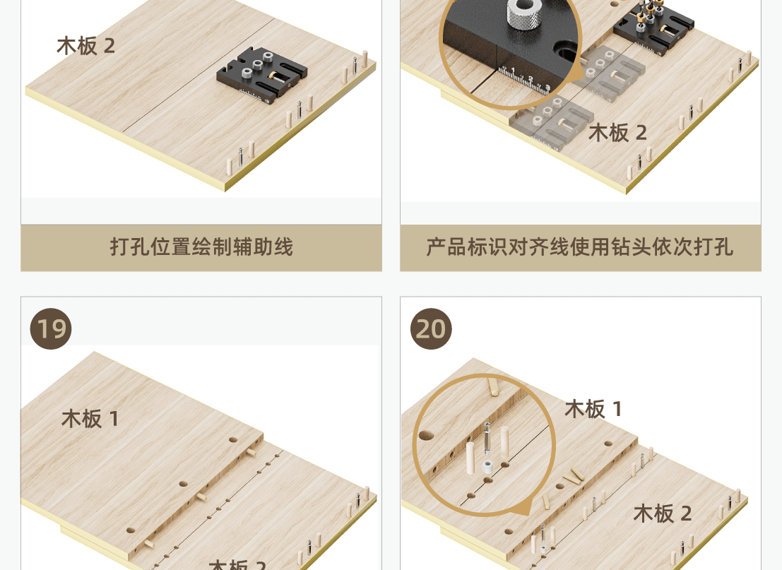 描述图_12