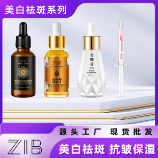 ZIB������߾��AҺ�����̝����w���AҺ�沿�o�wֱ������Ʒ���l��