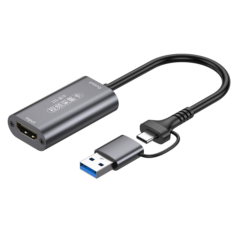 晶华 Spot USB3.01080P Bringing HDMI Video Collection Card USB+Type-C Double-headed Card