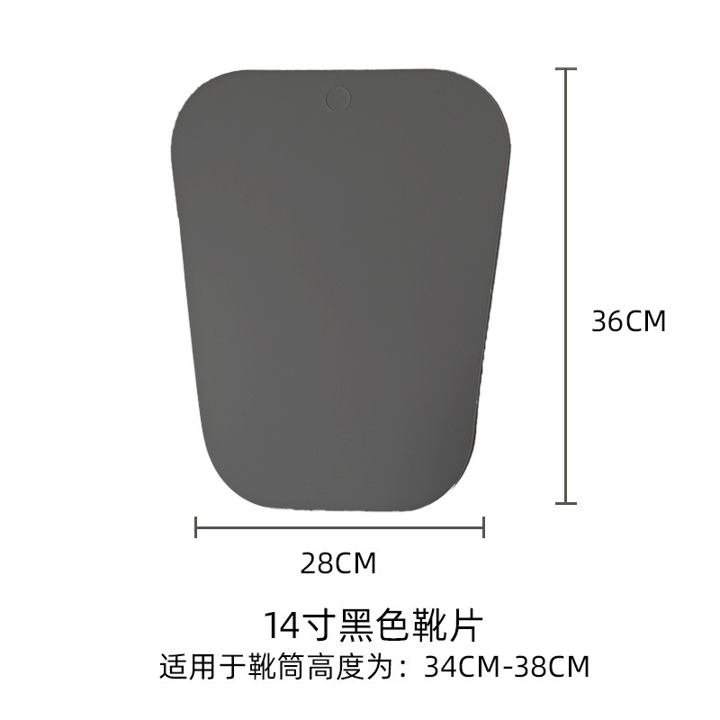 Fábrica profesional de venta directa botas de soporte de botas de soporte de botas de plástico botas de soporte de botas nuevas piezas de botas