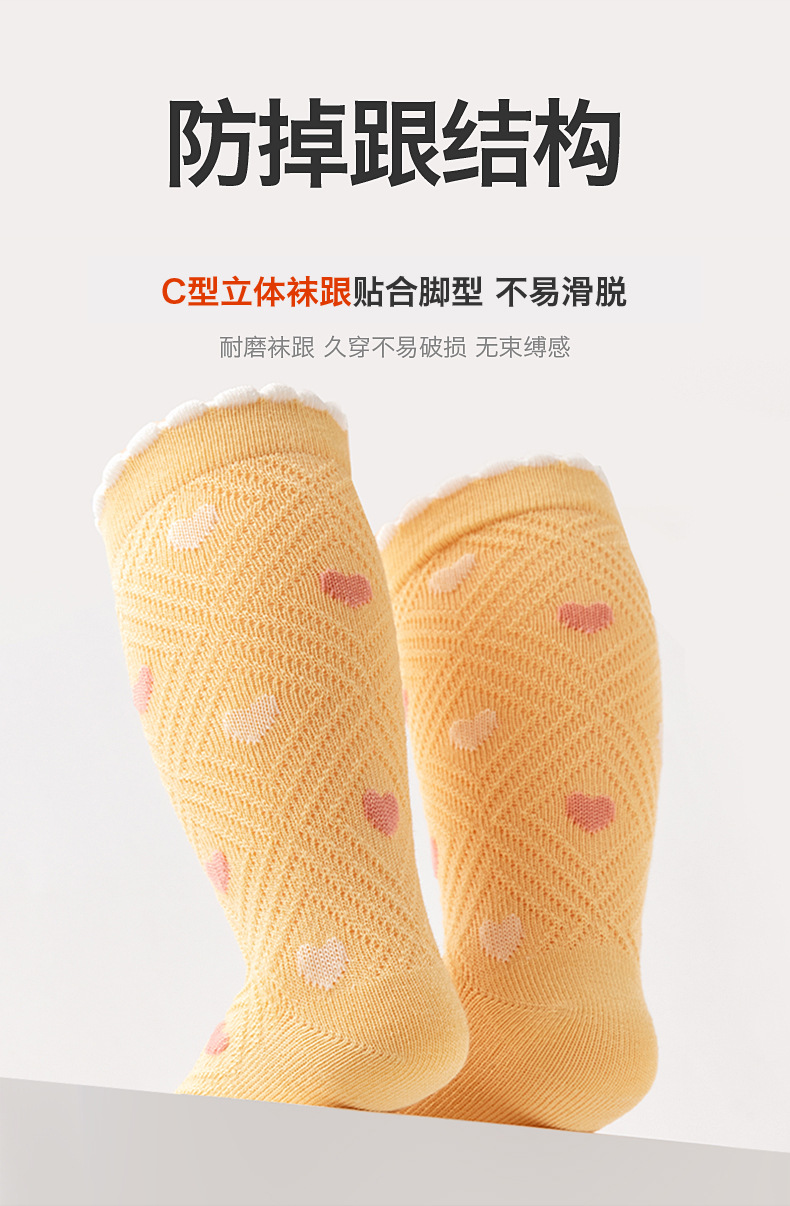 详情02_07.jpg