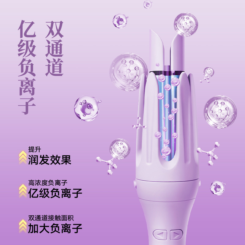 クロスボーダーAmazonの新しいスリーインワンヘアアイロン多機能特大カーリングビッグウェーブエッグロールマイナスイオン自動カーリング|undefined
