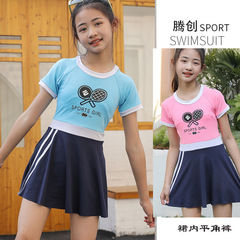 Letter Print Short-Sleeve Athletic Swimsuit for Big Kids, Girls 9-13 Years Old, Set with Neck Ties, Student & Children's Swimwear