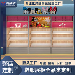 カスタマイズされた展示棚のペンキはランプ製品の展示室の服の帽子のバッグの展示棚のサンプルの中島台の背景の棚を持ちます。