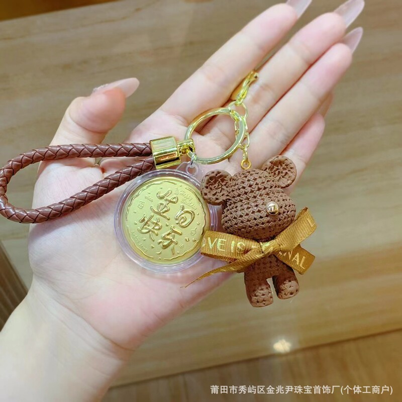 黄金手机挂件钥匙扣足金999金饼520深圳水贝黄金包包挂件礼品批发|undefined