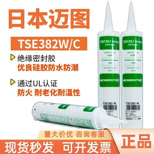 MOMENTIVE/�~�D �ЙC���z TSE382 ��ɫ 333ML/֧ �~�D���z