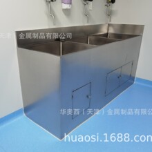 �������ș�S�ò��P䓿�ָ�yˮ�� ���I���a�S��