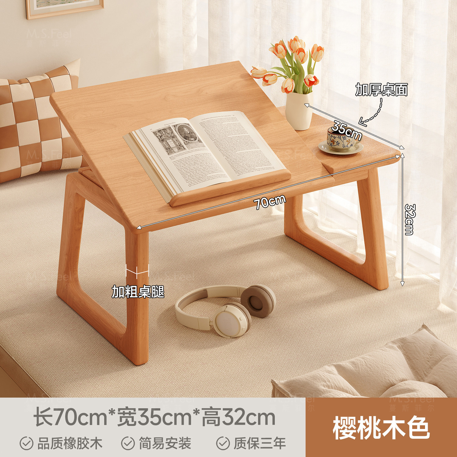 Ventana flotante pequeña mesa de madera sólida plegable pequeña mesa de té balcón mesa de té doméstica de alta calidad tatami japonés mesa kang