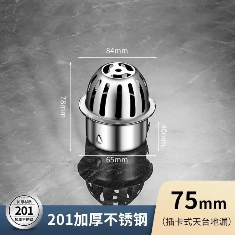 304 ステンレス鋼の屋上床排水管、厚みのあるカード式の詰まり防止メッシュフィルター、大排気量の浴室の消臭床排水管|undefined