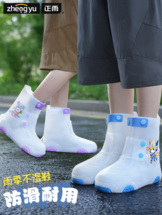 ��ͯ��Ь��Ůͯ��ˮ������Ь�������������zˮЬС�W���⴩��ѥ