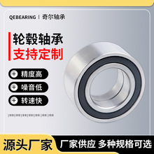 ��܇݆ݞ�S��DAC25520037 VKBA869FC12025S0143210-00QAA