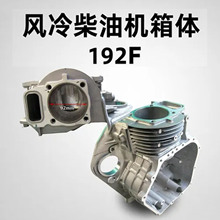 �θ��L����͙C�C����192F΢���C �@�֙C ��ˮ�����w���N�r�C���