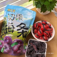 ���ў�÷�l�й�NOWͬ�����ßo��÷��Aǧ���}Ů�����T�������� �]