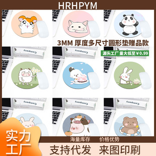 �A�����z��ˉ|С̖�o�����i߅�Pӛ����X�I�P�k���Α�Ӻ����K