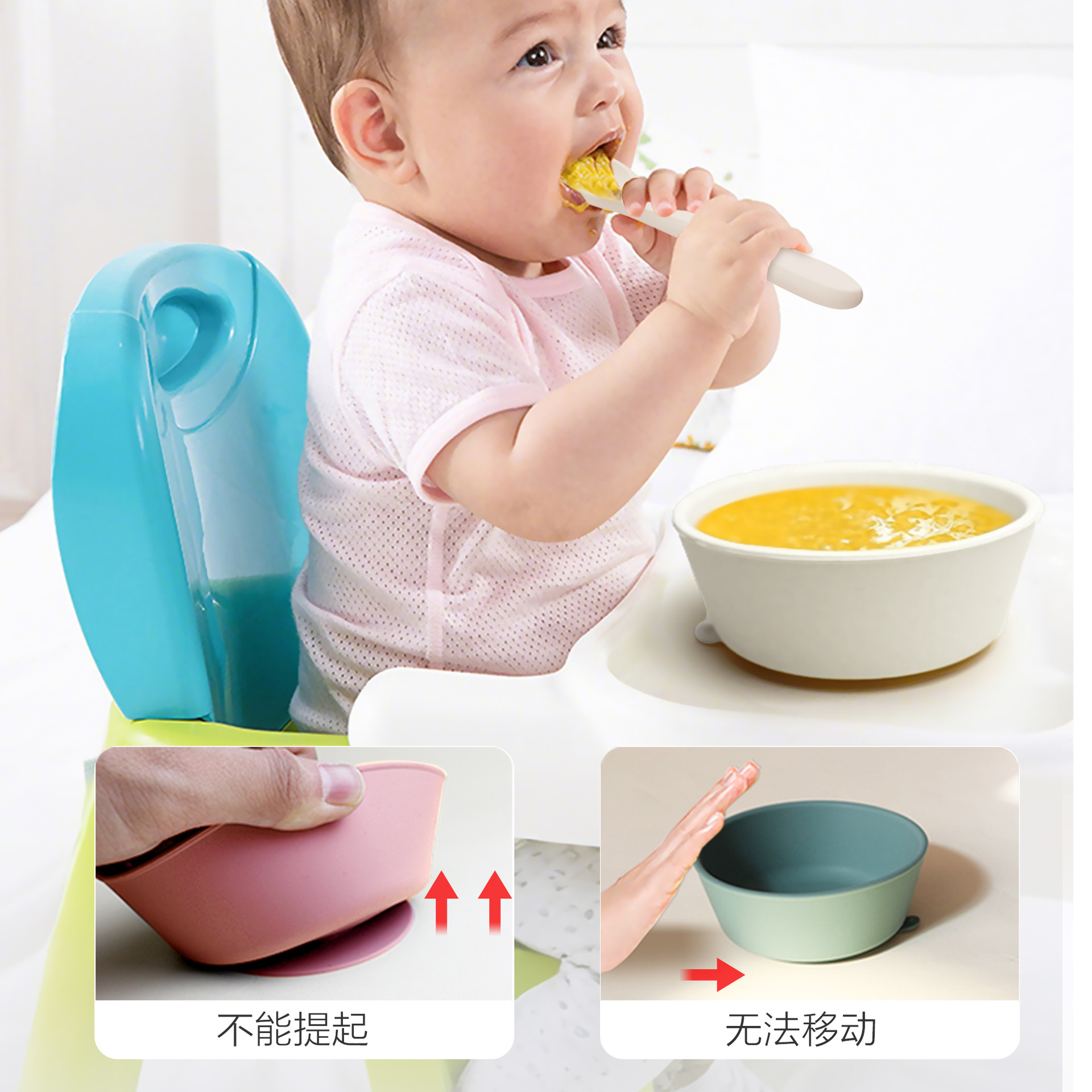 Plato de silicona multi-vasación tazón divisorio de alimentación infantil cubiertos divisorios plato de comedor infantil conjunto de tazón de alimentos suplementarios