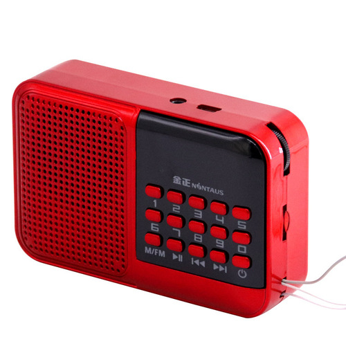 Jinzheng S61 card elderly radio multi-function small audio MP3 storytelling machine rechargeable player wholesale