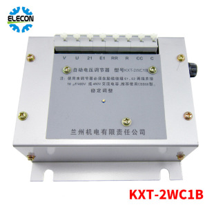 �m��Ԅӷ����{����KXT-2WC1B�l�әC늉��{�����l늄���{���C