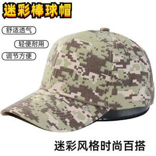 ���ⴺ���Բ�ñ����Ů���ΰ���ñ�r���\������ñӖ�����bñ���ñ