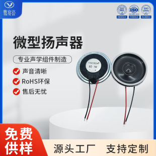 �S�ҬF؛����Ʒ��30mmС����8�W1��8�W0.5���Z�����󰲷��P��
