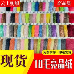 10ë�����qС�ú��й�PV�q�Lë�q����Ь�������ż�ߵ�ë����