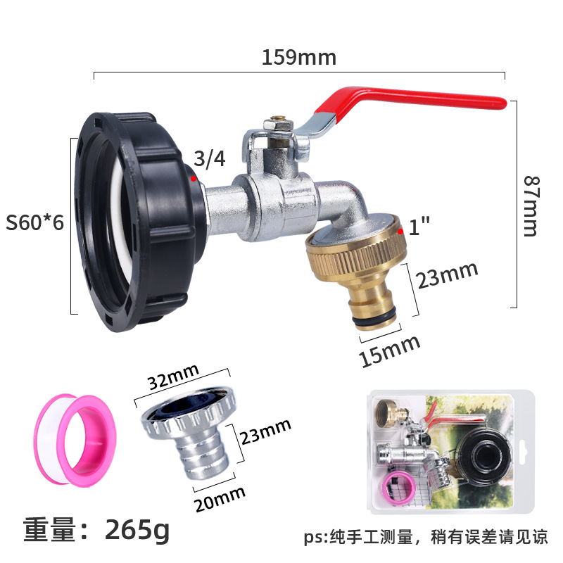 Transfronterizo tonelada barril accesorios conector IBC tonelada barril de latón boquilla de agua 1/2 pulgadas pezón grifo conector 3/4 grifo de la aleación