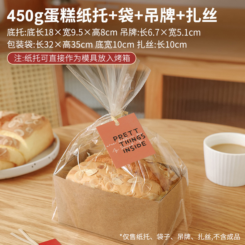 450g almohada de oro pastel soporte + bolsa + placa colgante (aleatoria -) + filamento conjunto completo -50 juegos