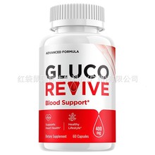 ���R�dTK���NƷ������ѭ�h�z�ҿ羳���QGluco reive capsules����