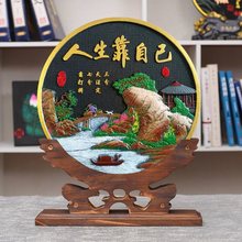 \^¾ӆw͏dPb[_IckLˮ[