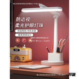 ��̨���o�یW�����W����ͯ�����I��x���^������ҕ1146�Շ���